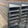201 heet opgerolde profiel H Beam